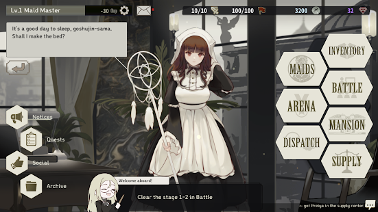 Maid Master Screenshot