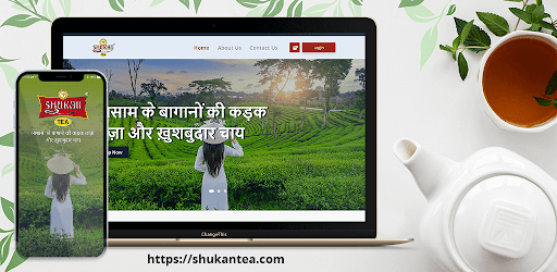 Shukan Tea