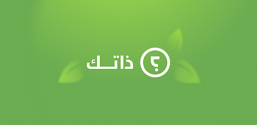 Thatek | Elevate Leadership