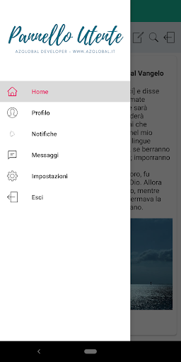 Global Screen 2