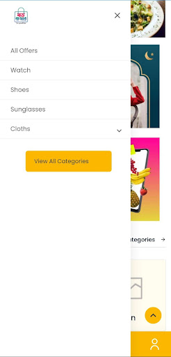 Boro Baazar Screen 3