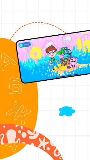 ВИВЧАЮ – НЕ ЧЕКАЮ Screen 3