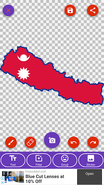 Captura de Pantalla 6 Nepal Flag Wallpaper: Flags and Country Images android