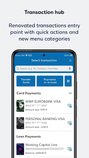 Eurobank Mobile App 3