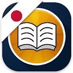 Shwebook Japanese Dictionary (Unicode) Apk