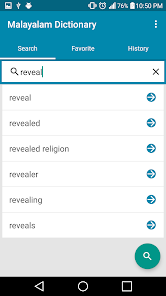 Malayalam Meaning 