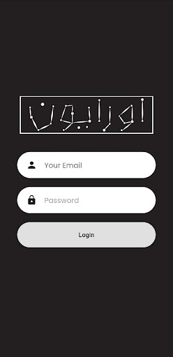 Android application Orion Provider App screenshort
