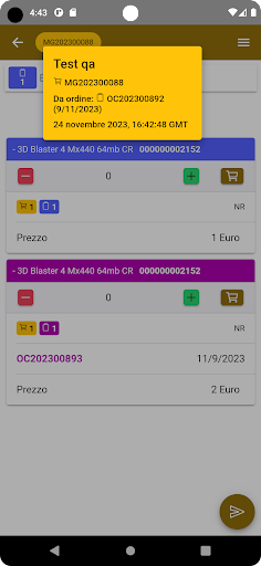 InteGRa WMS Lite Screen 3