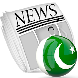 Pakistan News پاکستان icon