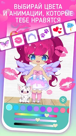 Game screenshot Куколки Чиби Игра Для Девочек apk download