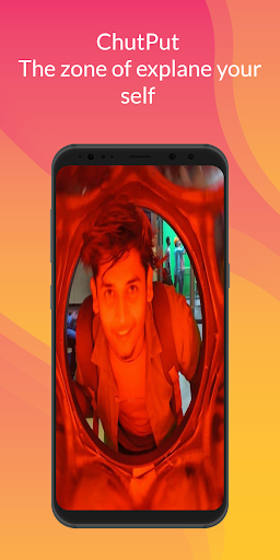Android application ChutPut screenshort