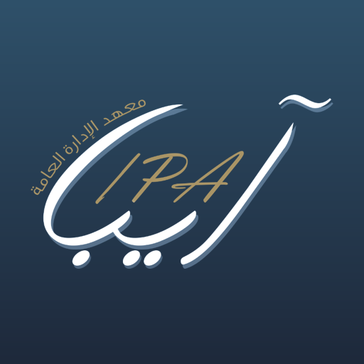 My IPA logo
