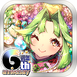 Astral Stairways International for  Android – Latest Version & Features app icon