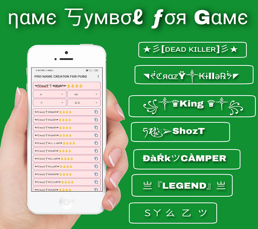 Updated Symbol For Pro Gaming Name Pc Android App Mod Download 21