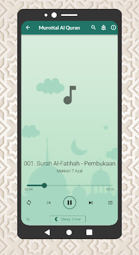 Murottal Al Quran Full Offline Screen 2