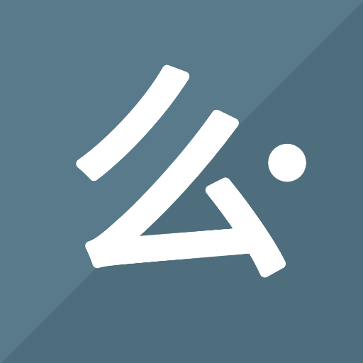 Cool Symbols & Fonts logo