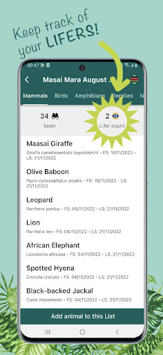 Wildlife List Screen 3