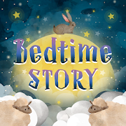 Bedtime Stories Goodnight : short stories for kids 0.4.6 Icon