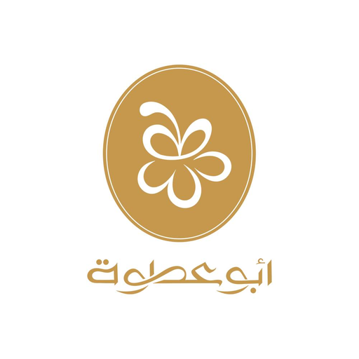 حلوانى أبو عطوه logo