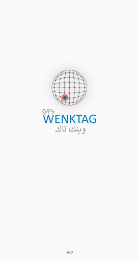معاينة التطبيق