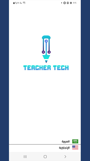 Android application Teacher tech screenshort
