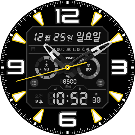 샘워치 AD P 2023 screenshot 29