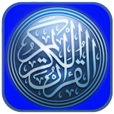 Murottal Abu Usamah icon