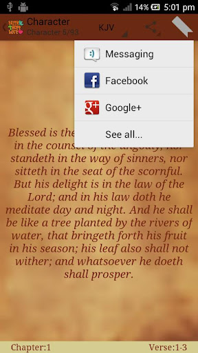 Holy Bible Verses Quotes Screen 2