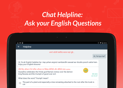 Screenshot of Hello English: Learn English