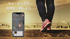 世界遺産ウォーキング - 歩いて世界一周する歩数計アプリのおすすめ画像5