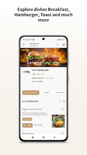In 61 Restaurant Screenshot 1 - AppWisp.com