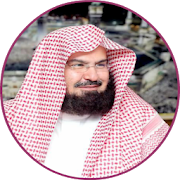Al Sudais Full Quran Mp3 Offline 1.0 Icon