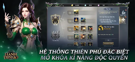 Hành Trình Ảo