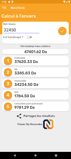 Android application NovoTools screenshort
