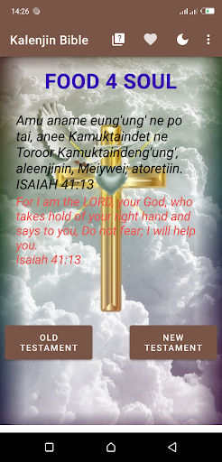 Android application Kalenjin Bible screenshort