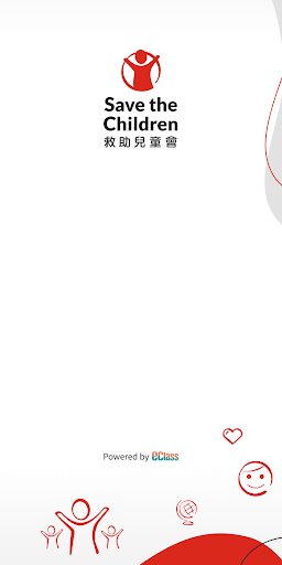 Android application Save the Children HK (Student) screenshort