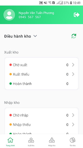 Kho ADC Nông Nghiệp Screen 2