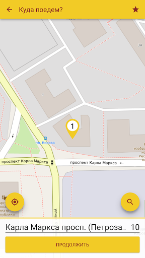 Детское такси МАМА. Карелия