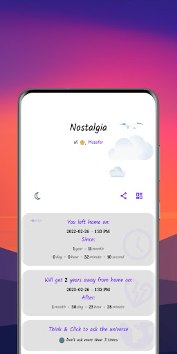 Android application Nostalgia screenshort