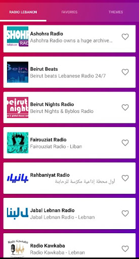 Radio Lebanon Screen 2