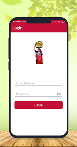 Intintiki delivery boy Screen 2