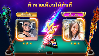 พูล ZingPlay - Screenshot 1