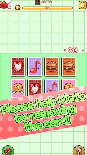 TomaTomaTo Screen 3