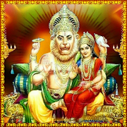 Top 40 Music & Audio Apps Like Narasimha Devotional Songs Telugu - Best Alternatives