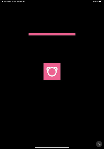 CCS HOME Screen 3