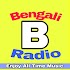 Bengali Radio- All India Radio