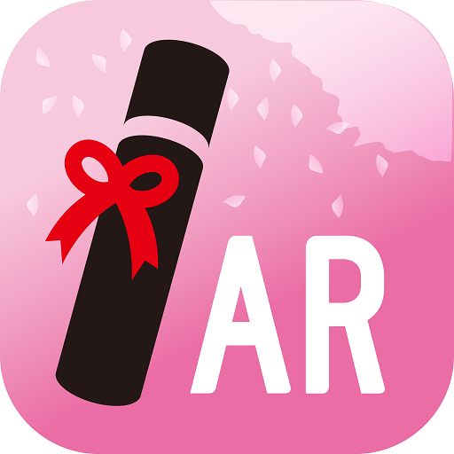 ソツアルー卒ARuー logo