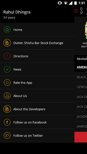 Shisha Bar Stock Exchange Screen 3