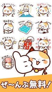 Maneki Nekko Stickers APK for Android Download 2