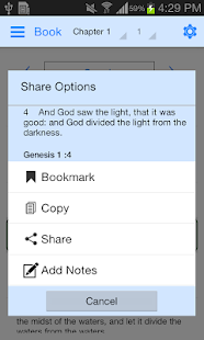 Holy Bible Offline Screenshot
